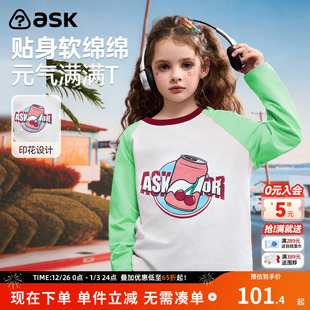 2025秋季 打底衫 新款 休闲童装 长袖 ask儿童T恤女童POLO衫