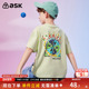 ask T恤衫 男童短袖 t恤纯棉儿童上衣中大童薄款