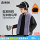 ask儿童马甲2026秋季 中大童摇粒绒背心男童马夹 新款