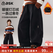 子2026春季 新款 男童灯芯绒复合摇粒绒裤 ask儿童裤 休闲裤