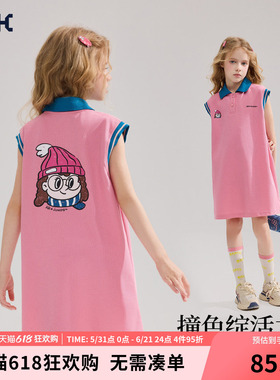 ask儿童裙子2026夏新款女童小女孩独特漂亮巨好看超火可爱连衣裙