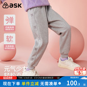 灰色束脚儿童休闲长裤 ask 新款 2026春秋季 子 女童运动卫裤