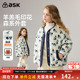 ask儿童外套2026冬季 新款 女童羊羔毛印花保暖上衣中大童外衣