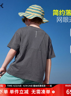 ask儿童T恤2026夏季新款男童简约落肩T中大童圆领深灰色短袖
