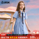 ask女童裙子夏季 2026薄透气学院风连衣裙休闲潮流儿童裙子