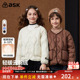 ask校服神器女童轻薄羽绒服2026春季 90绒保暖内胆儿童外套