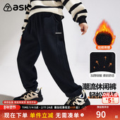 藏青色保暖加绒运动裤 ask儿童裤 男童卫裤 束脚裤 子休闲裤 2026春款