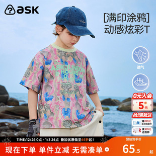 青少年舒适短袖 趣味涂鸦POLO衫 新品 ask儿童T恤25夏季