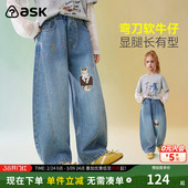 女童中大童休闲刺绣卡通印花长裤 新款 2026春季 ask儿童弯刀牛仔裤