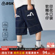 男童夏季 印花口袋牛仔裤 2025新款 ask 中大童宽松透气短裤 潮