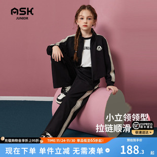 ask junior女童套装2025秋季儿童条纹边立领外套阔腿裤跑步两件套