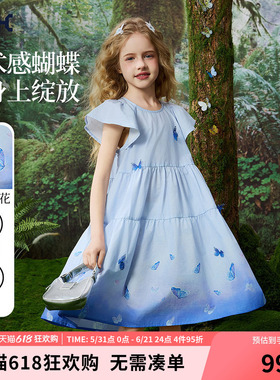 ask女童连衣裙2026夏新款中大儿童裙子小女孩独特漂亮扎染公主裙