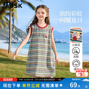 ask女童条纹连衣裙2026夏季新款中大童T恤裙百搭背心连衣裙