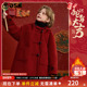 ask新年拜年服儿童外套男童2026冬男童国风连帽毛呢大衣