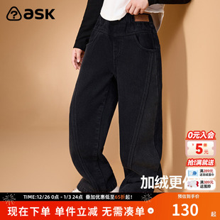 直筒长裤 中大童加绒保暖水洗女童牛仔裤 冬新款 ask儿童裤