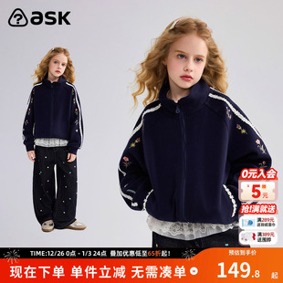 上衣 儿童棒球服插肩袖 ask女童甜美立领外套2025秋季 新款