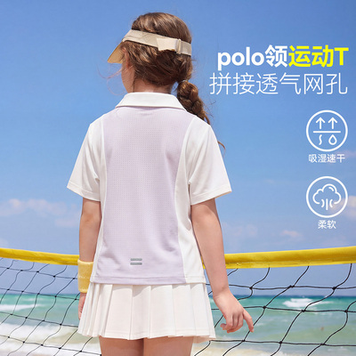 ask儿童T恤2026夏季新款女童吸湿速干运动短袖polo领运动上衣