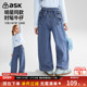 女童牛仔裤 2026春秋季 新款 ask 女中大童复古小众休闲阔腿裤