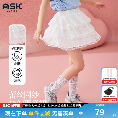 ASK女童白色蕾丝蛋糕短裙蓬蓬裙