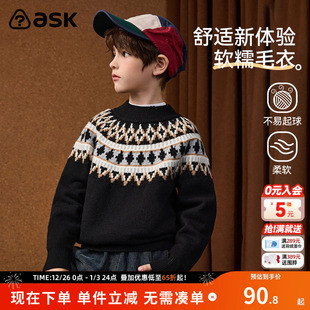 ask新年拜年服男童冬季 加厚毛衣费尔岛圣诞儿童内搭圆领针织衫