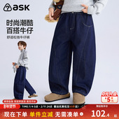 中大童长裤 ask儿童裤 男童时尚 潮酷牛仔裤 子2026春季 新款