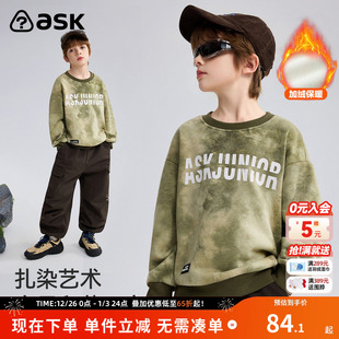 ask新年拜年服儿童卫衣男童2025秋冬新款 字母印花上衣