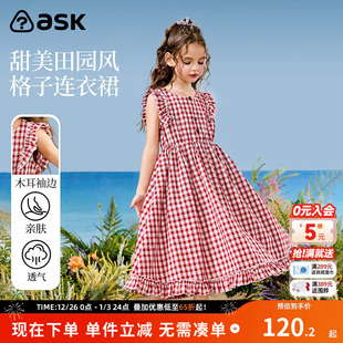 复古文艺风中大童格子设计连衣裙 新品 ask亲子裙装 25夏季