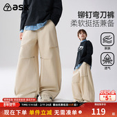 童装 ask儿童裤 男童铆钉弯刀裤 中大童百搭挺括长裤 子2026春季 新款