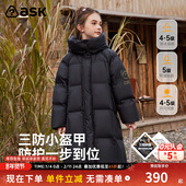 ask女童羽绒服2025冬新款 黑色保暖中长款 立领羽绒外套