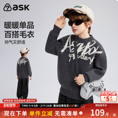 ask儿童毛衣2026冬季 上衣中大童长袖 新款 男童圆领时尚