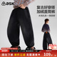 子2026春季 新款 男童复古加绒直筒裤 ask儿童裤 中大童长裤