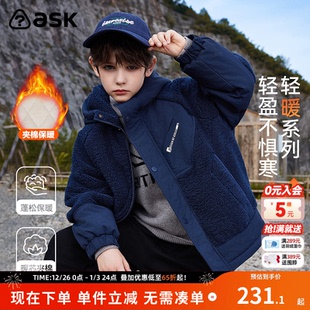 加厚拼接棉衣印花户外保暖棉服 ask男童外套2025冬季 秀场同款