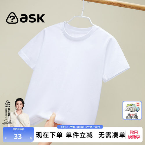 ASKJunior女宝宝短袖T恤