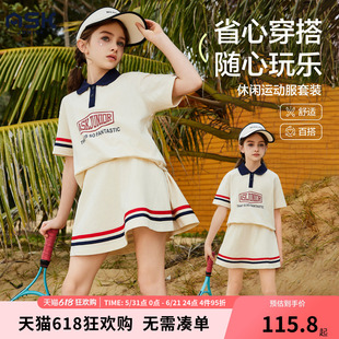 ask儿童套装2026夏季女童学院风套装休闲运动风polo领短袖裙子