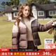 ask女童羽绒服冬装 儿童加厚保暖鸭绒中大童立领撞色外套