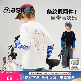ask儿童T恤2026秋季新款男童假两件上衣蓝色条纹纯棉长袖打底衫
