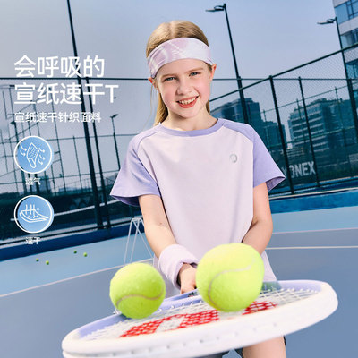 ask儿童速干短袖T恤夏青少年户外运动网球服男女童同款