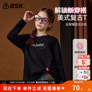 童装 复古衣服打底衫 女童长袖 韩版 潮 T恤2025春秋新款 ask