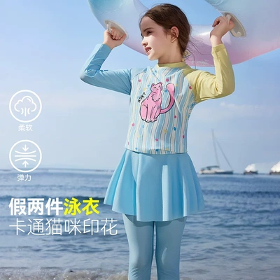 ask儿童连体游泳衣2026夏季新款小女孩中大童速干防晒宝宝泳装 — 8