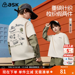 ask假两件男童T恤2025秋季 中大童重磅针织上衣运动t恤