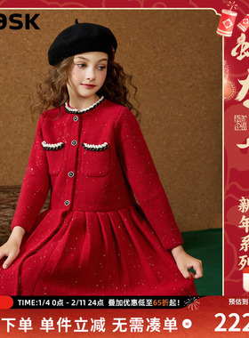 ask新年拜年服女童汉服2025冬季儿童加厚小女孩红色连衣裙