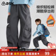 儿童裤 长裤 子2026春季 男童户外休闲复古工装 ask童装 伞兵裤 新款 裤