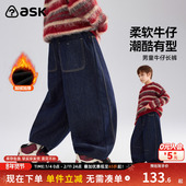 ask儿童裤 中大童直筒裤 子男童柔软牛仔长裤 2026春新款
