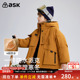 ask儿童棉服2026冬季 新款 男童连帽防风保暖棉衣中大童派克服