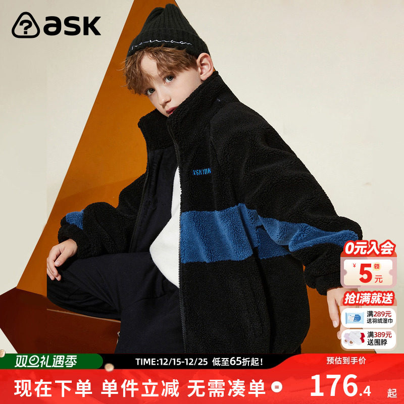 ask加厚秋冬羊羔毛时尚潮牌棉服