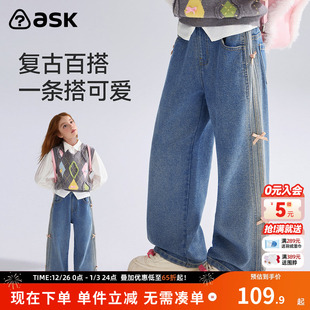 蝴蝶结阔腿裤 ask儿童裤 女童复古牛仔裤 新款 子2026春秋季