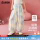 新款 子2026夏季 洋气儿童长裤 运动宽松童装 ask 束脚裤 女童裤
