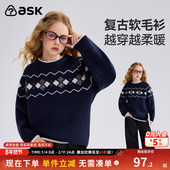 新款 ask儿童毛衣女童复古软毛衫 2026春秋季 中大童上衣