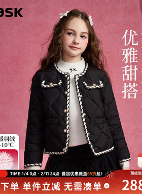 ask小香风儿童轻薄羽绒服女童2026冬保暖圆领短款外套时尚