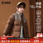 儿童男童冬季 ask 四级强防水 棉服中大童棉衣英伦风棉袄